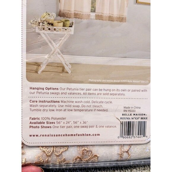 Renaissance Petunia Kitchen Curtain Tier Pair Embroidered Band Beige 56in x 24in - Picture 3 of 7
